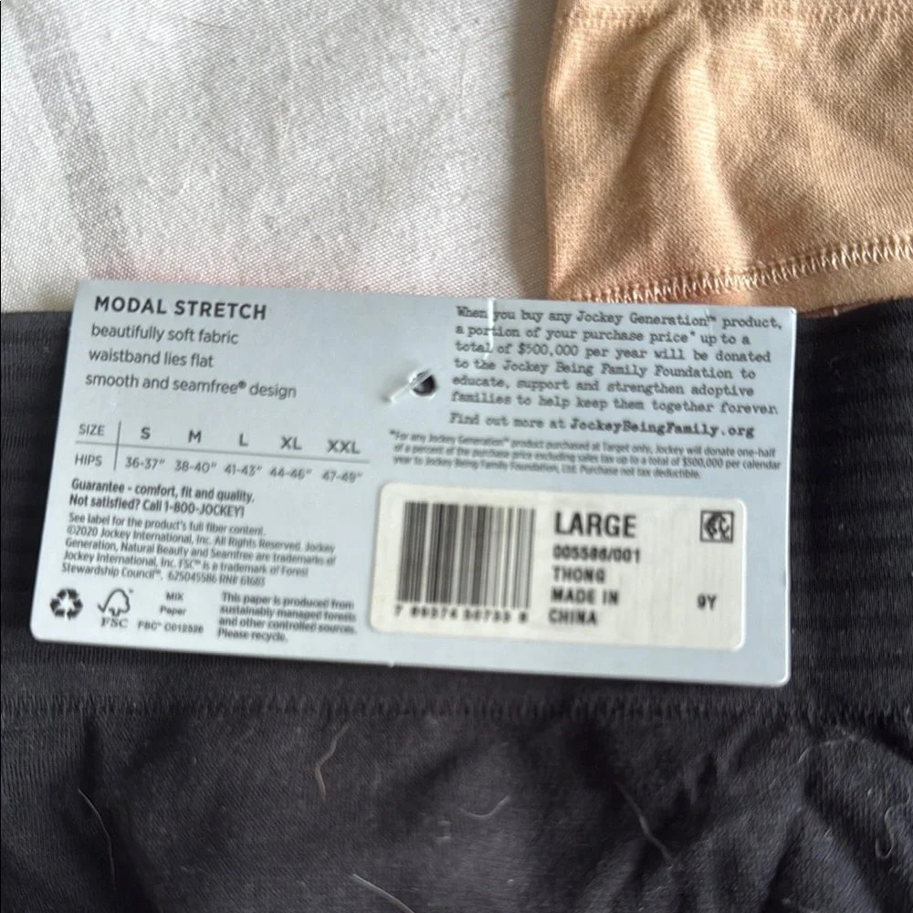 Jockey Black and Tan Seamless Panty Duo - Picture 2 of 3